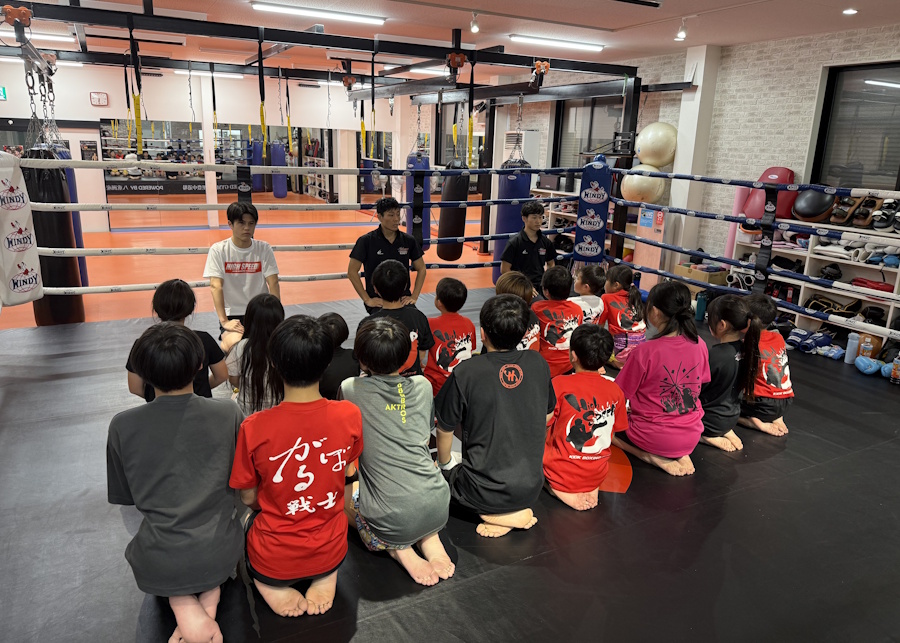 キッズキックボクシング
